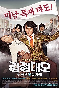 스크린샷