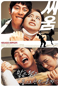 스크린샷