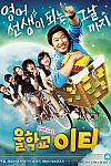 스크린샷