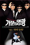 스크린샷