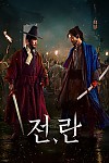 스크린샷