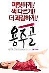 스크린샷