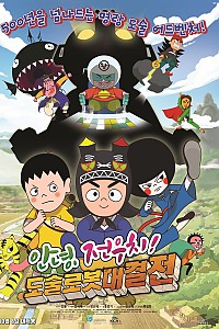 스크린샷