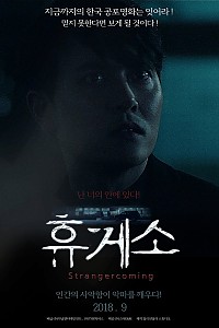 스크린샷