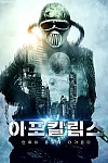 스크린샷