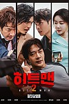 스크린샷