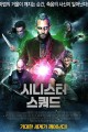 스크린샷