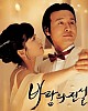 https://www.namu02.shop/data/file/movie/thumb-17458979350866_80x100.jpg