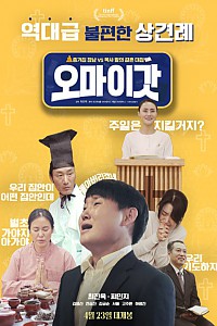 스크린샷