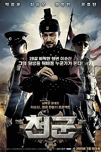 스크린샷