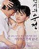 https://www.namu02.shop/data/file/movie/thumb-17459677695493_80x100.jpg