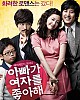 https://www.namu02.shop/data/file/movie/thumb-17459678015012_80x100.jpg