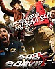 https://www.namu02.shop/data/file/movie/thumb-17459678052801_80x100.jpg