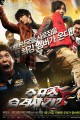 스크린샷