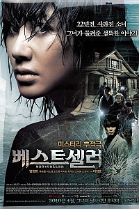 스크린샷