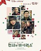 https://www.namu02.shop/data/file/movie/thumb-17459678159309_80x100.jpg