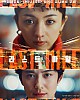 https://www.namu02.shop/data/file/movie/thumb-17459678272542_80x100.jpg