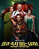 https://www.namu02.shop/data/file/movie/thumb-17459678485109_80x100.jpg