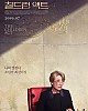 https://www.namu02.shop/data/file/movie/thumb-1745967866822_80x100.jpg