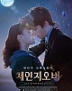https://www.namu02.shop/data/file/movie/thumb-17459678705073_80x100.jpg