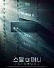 https://www.namu02.shop/data/file/movie/thumb-17459678962583_80x100.jpg