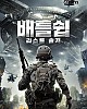 https://www.namu02.shop/data/file/movie/thumb-17459678995883_80x100.jpg