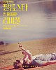 https://www.namu02.shop/data/file/movie/thumb-17459786812146_80x100.jpg