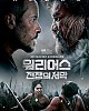 https://www.namu02.shop/data/file/movie/thumb-17459972898213_80x100.jpg