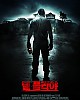 https://www.namu02.shop/data/file/movie/thumb-17460081039856_80x100.jpg