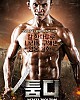 https://www.namu02.shop/data/file/movie/thumb-17460081073621_80x100.jpg