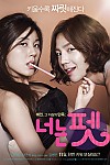 스크린샷