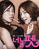https://www.namu02.shop/data/file/movie/thumb-17460625858498_80x100.jpg
