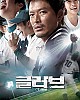 https://www.namu02.shop/data/file/movie/thumb-17460625962818_80x100.jpg