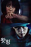 스크린샷