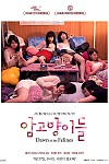 스크린샷
