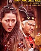 https://www.namu02.shop/data/file/movie/thumb-17483920707449_80x100.jpg