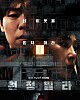 https://www.namu02.shop/data/file/movie/thumb-17483936048101_80x100.jpg