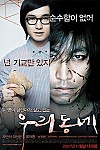 스크린샷