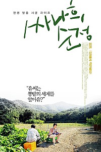 스크린샷