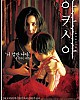 https://www.namu02.shop/data/file/movie/thumb-17483942090002_80x100.jpg