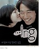 https://www.namu02.shop/data/file/movie/thumb-17483942171165_80x100.jpg