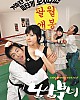 https://www.namu02.shop/data/file/movie/thumb-17483942214239_80x100.jpg