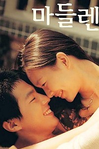 스크린샷