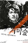 스크린샷