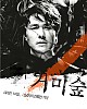 https://www.namu02.shop/data/file/movie/thumb-17483942372553_80x100.jpg