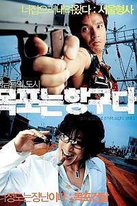 스크린샷