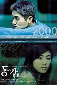 스크린샷