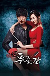 스크린샷