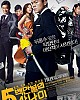 https://www.namu02.shop/data/file/movie/thumb-17483944257783_80x100.jpg
