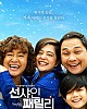 https://www.namu02.shop/data/file/movie/thumb-1748394530313_80x100.jpg